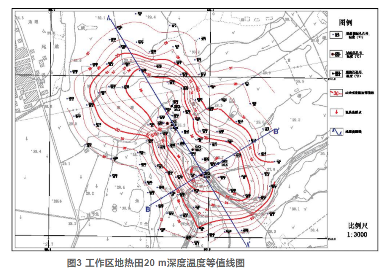 廈門市同安區(qū)東塘地?zé)崴瘜W(xué)特征和資源量分析評價-地?zé)豳Y源開發(fā)利用-地大熱能