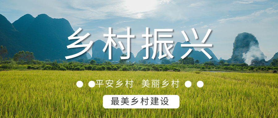 麻陽(yáng)打造“溫泉康養(yǎng)之鄉(xiāng)”，做強(qiáng)長(zhǎng)壽康養(yǎng)旅游品牌-地大熱能